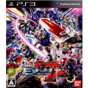 『中古即納』{表紙説明書なし}{PS3} 機動戦士ガンダム EXTREME VS.(エクストリームバーサス) バンダイナムコゲームス (20111201)