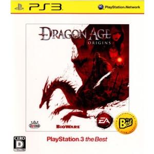『中古即納』{PS3} Dragon Age:Origins(ドラゴンエイジ:オリジンズ) Play...