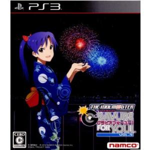 『中古即納』{PS3} アイドルマスター アニメ&amp;G4U!パック VOL.9 バンダイナムコエンター...