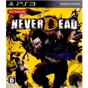 『中古即納』{PS3}ネバーデッド(NEVER DEAD)(20120202)