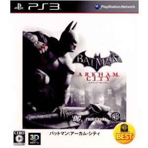 『中古即納』{表紙説明書なし}{PS3}バットマン:アーカム・シティ(WARNER THE BEST...