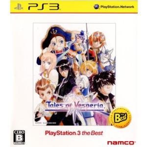 『中古即納』{PS3}テイルズ オブ ヴェスペリア(Tales of Vesperia / TOV)...