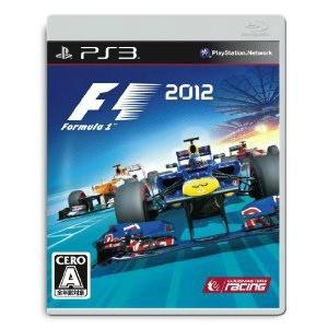 『中古即納』{PS3}F1 2012(20121004)