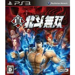 『中古即納』{PS3} 北斗の拳 真・北斗無双 通常版 コーエーテクモゲームス (20121220)