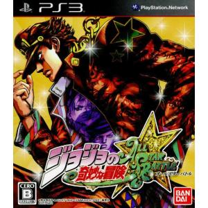 『中古即納』{PS3}ジョジョの奇妙な冒険 オールスターバト...