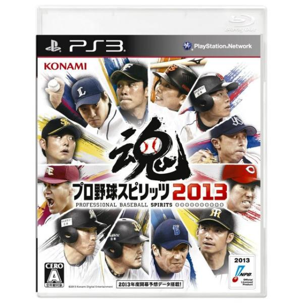 『中古即納』{表紙説明書なし}{PS3}プロ野球スピリッツ2013(20130320)