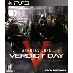 『中古即納』{PS3}ARMORED CORE VERDICT DAY(アーマード・コア ヴァーディ...