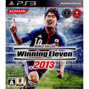『中古即納』{表紙説明書なし}{PS3} ワールドサッカーウイニングイレブン2013 コナミデジタルエンタテインメント (20121004)