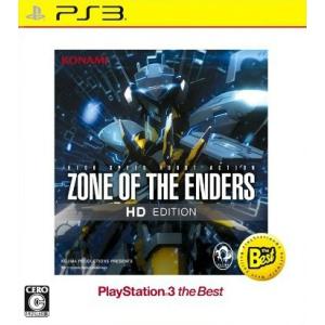【PS3】 ZONE OF THE ENDERSHD EDITION [Best Price！]の商品画像