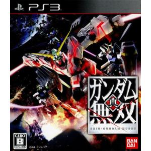 『中古即納』{PS3}真・ガンダム無双(20131219)