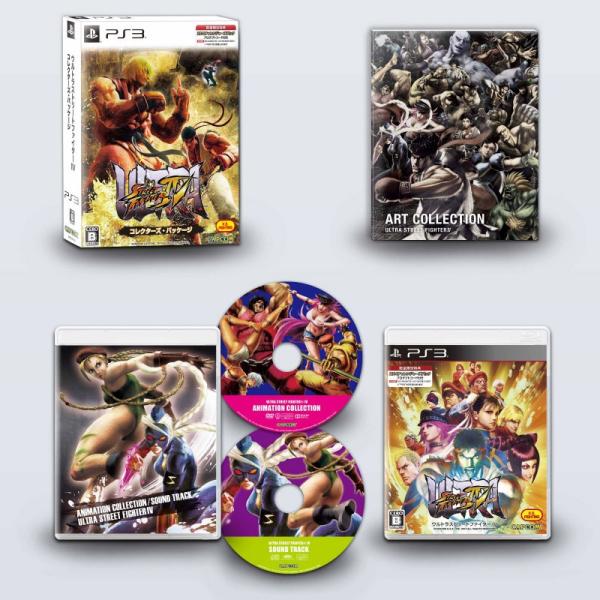 『中古即納』{PS3}ウルトラストリートファイターIV(ULTRA STREET FIGHTER 4...