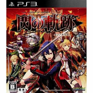 PlayStation 『中古即納』{PS3} グランツーリスモ5 スペック2 (Gran