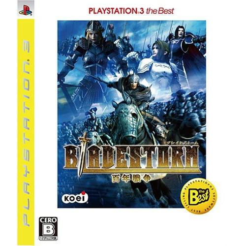 『中古即納』{PS3}BLADESTORM(ブレイドストーム) 百年戦争 PlayStation3 ...