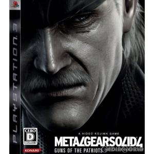 戦国BASARA 『中古即納』{PS3} 戦国BASARA3(バサラ3) カプコン