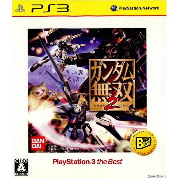 『中古即納』{お得品}{表紙説明書なし}{PS3}ガンダム無双2 PlayStation3 the ...