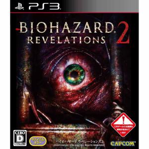 『中古即納』{PS3}バイオハザード リベレーションズ2 (BIOHAZARD REVELATIONS 2)(20150319)｜media-world