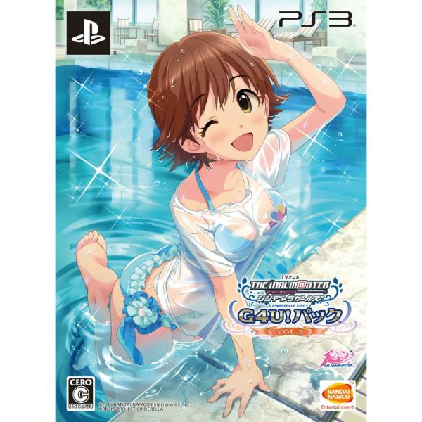 『中古即納』{PS3}TVアニメ アイドルマスター シンデレラガールズ G4U!パック VOL.5(...