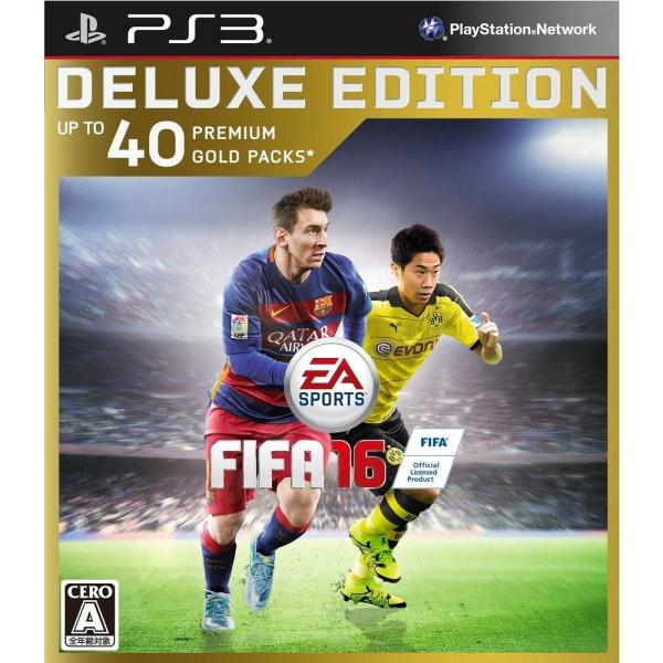 『中古即納』{PS3}FIFA 16 DELUXE EDITION(デラックスエディション 限定版)...