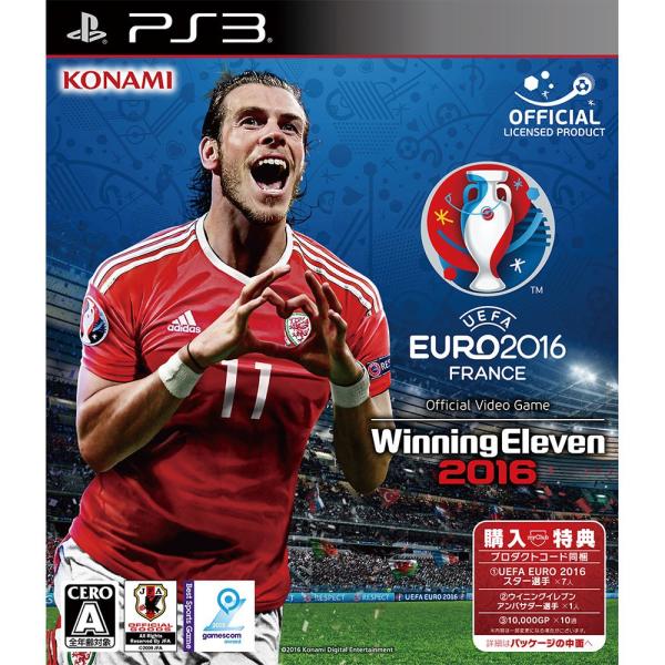 『中古即納』{PS3}UEFA EURO 2016 / ウイニングイレブン 2016(2016042...