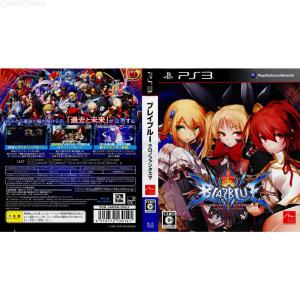 新品】PS3ソフト ケツイ ~絆地獄たち~ EXTRA (初回限定版) (限定版