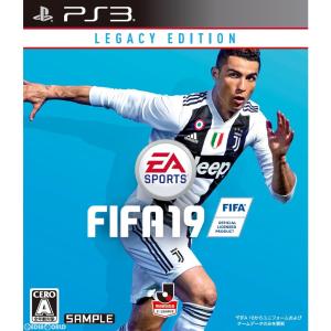 FIFA 『中古即納』{表紙説明書なし}{PS3} 13 ワールドクラスサッカー
