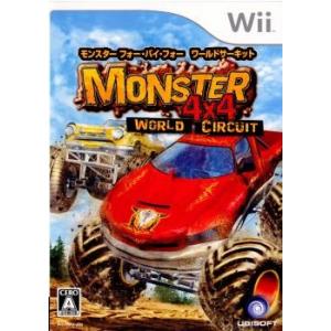 『中古即納』{Wii}モンスター4×4 ワールドサーキット(MONSTER4x4 WORLD CIR...