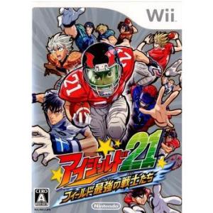 『中古即納』{表紙説明書なし}{Wii} アイシールド21 フィールド最強の戦士たち 任天堂 (20070308)
