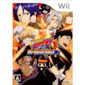 メール便ok 訳あり新品 Wii 家庭教師ヒットマンreborn ドリームハイパーバトル Wii お取寄せ品 浅草マッハ 通販 Yahoo ショッピング