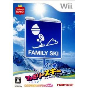『中古即納』{表紙説明書なし}{Wii} ファミリースキー(Family Ski) バンダイナムコゲームス (20080131)