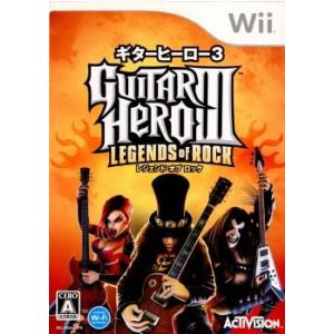 『中古即納』{表紙説明書なし}{Wii}ギターヒーロー3 レジェンド オブ ロック(ギターヒーロー3...