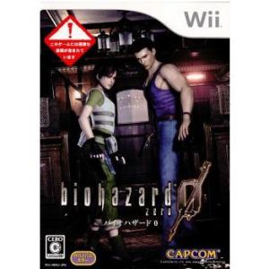 『中古即納』{表紙説明書なし}{Wii}biohazard 0(バイオハザード ゼロ)(200807...