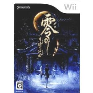 『中古即納』{Wii}零 月蝕の仮面(ゼロ つきはみのかめん)(20080731)