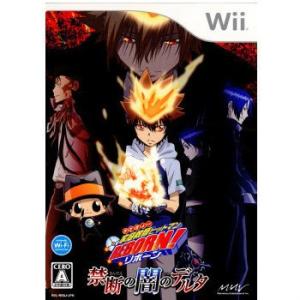 『中古即納』{Wii}家庭教師ヒットマンREBORN!(リボーン!) 禁断の闇のデルタ(200811...