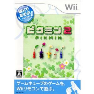『中古即納』{Wii}Wiiであそぶ ピクミン2(20090312)