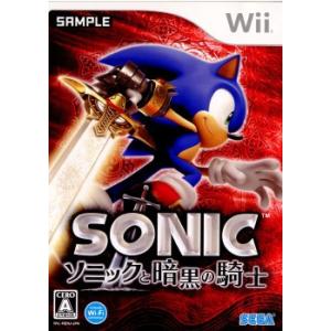 『中古即納』{Wii} ソニックと暗黒の騎士 セガ (20090312)