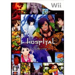 アトラス Wiiの商品一覧 テレビゲーム ゲーム おもちゃ 通販 Yahoo ショッピング