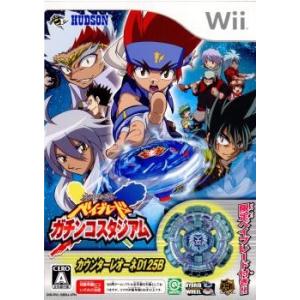 DS-メタルファイト ベイブレード 爆誕! サイバーぺガシス (ソフト単品