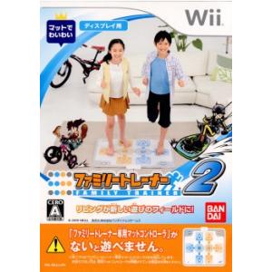 『中古即納』{Wii}ファミリートレーナー2(FAMILY TRAINER 2) ソフト単品版(20...