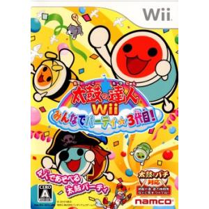 バンダイナムコエンターテインメント 『中古即納』{Wii} (同梱版ソフト
