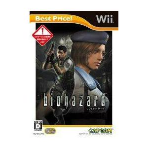 『中古即納』{Wii}バイオハザード(biohazard) Best Price!(RVL-P-RE4J-2)(20110630)