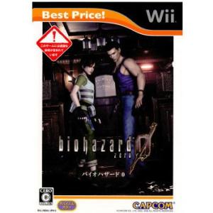 『中古即納』{Wii}biohazard 0 Best Price!(バイオハザード0 ベストプライ...