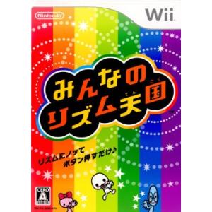 『中古即納』{Wii} みんなのリズム天国 任天堂 (20110721)