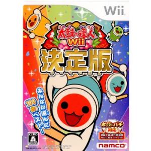 『中古即納』{表紙説明書なし}{Wii}太鼓の達人Wii 決定版(ソフト単品)(20111123)