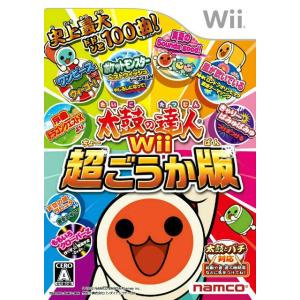 任天堂（Nintendo） 『中古即納』{Wii} (ソフト単品)Wii Fit(ウィー