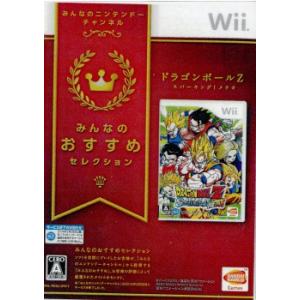 ドラゴンボール Wiiの商品一覧 テレビゲーム ゲーム おもちゃ 通販 Yahoo ショッピング