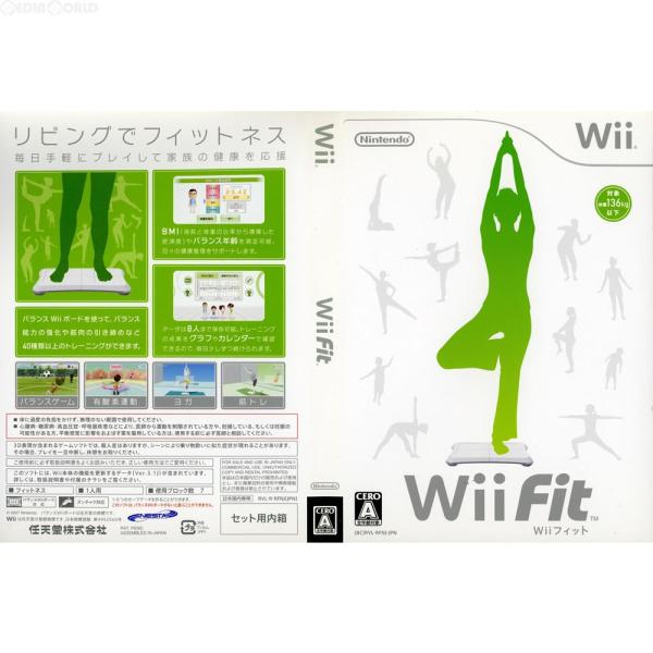 『中古即納』{Wii}Wii Fit(ウィーフィット)(ソフト単品)(20071201)