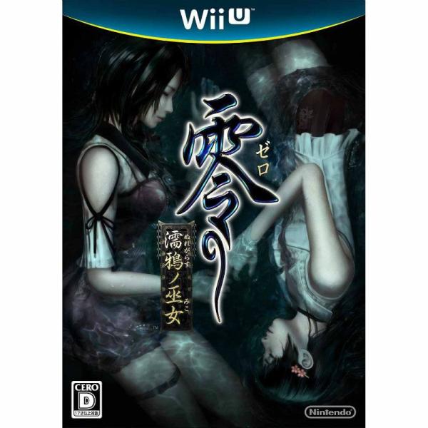 『中古即納』{WiiU} 零 〜濡鴉ノ巫女〜(ゼロ ぬれがらすのみこ) 任天堂 (20140927)