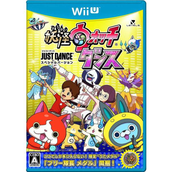 『中古即納』{表紙説明書なし}{WiiU}妖怪ウォッチダンス JUST DANCE&amp;reg; スペシ...