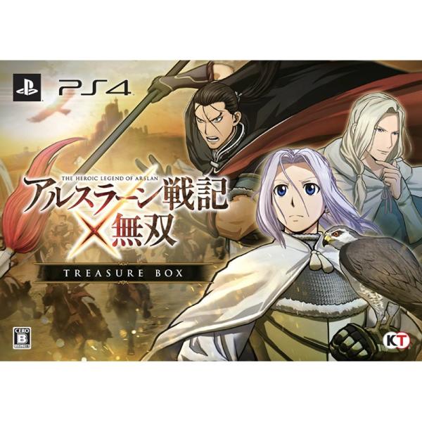 『中古即納』{PS4}アルスラーン戦記×無双 TREASURE BOX(トレジャーボックス) 限定版...