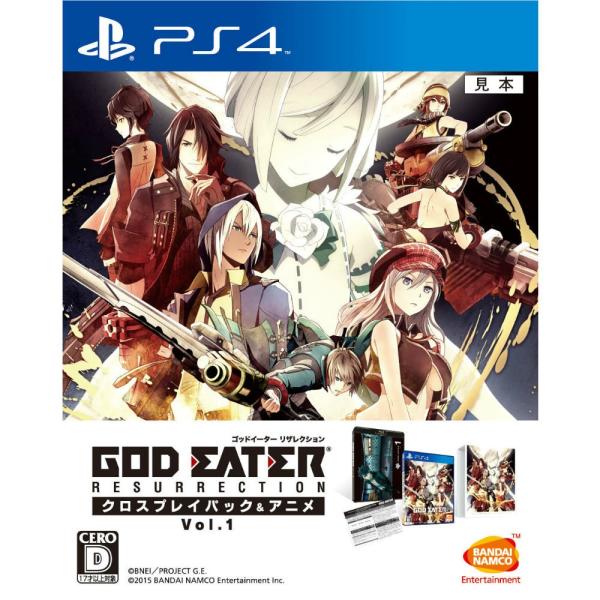 『中古即納』{PS4}GOD EATER RESURRECTION(ゴッドイーター リザレクション)...